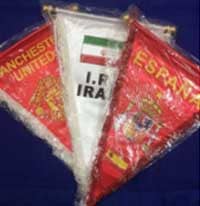 پرچم هواداری ایران ، اسپانیا